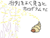 oogiriphp_1073.jpg